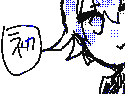 Flipnote by もちこ