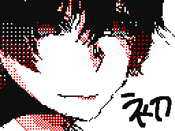 Flipnote by つゆくさ