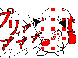 Recommended Flipnote Thumbnail