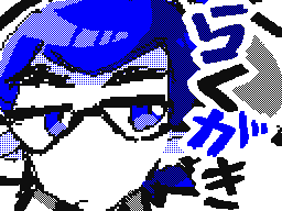 Flipnote by かるま