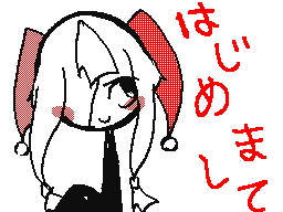 Flipnote by しにたがりのピエロ