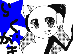 Flipnote by ももうどん
