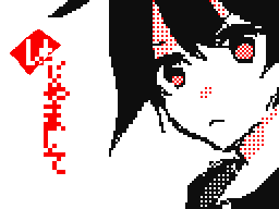 Flipnote by もず