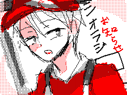 Flipnote by シオン