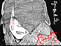 Flipnote του χρηστη Rwrite