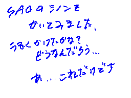 Flipnote by みなとみらい