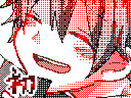 Flipnote by らいちゃ