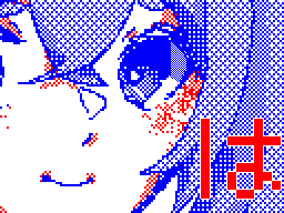 Flipnote by おおが　みさき