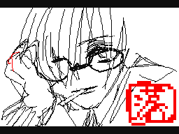 Flipnote του χρηστη むらさめ