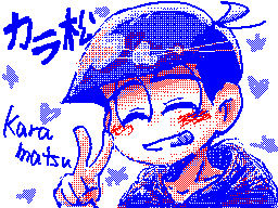 Flipnote by めぐみん♪(^▽^)