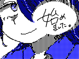 Flipnote by けふ。