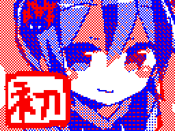 Flipnote by みつばと。