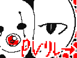 Flipnote by むらまっちゃ