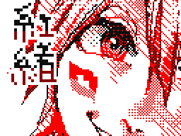 Flipnote by べにお