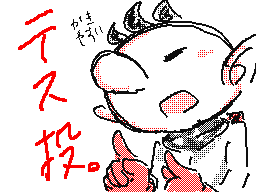 Flipnote de モケフマ