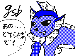 Flipnote por ♠♦きんいちご♥♣