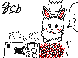 Flipnote του χρηστη ♠♦きんいちご♥♣