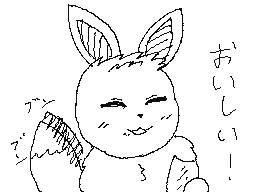 Flipnote by ♠♦いちごみるく♥♣