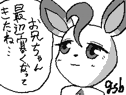 Flipnote by ♠♦いちごみるく♥♣