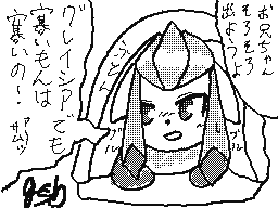 Flipnote by ♠♦いちごみるく♥♣