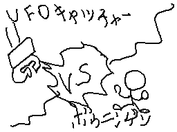 Flipnote by こばやし　ゆうた