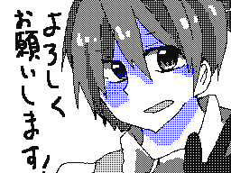 Flipnote by えだまめだいふく