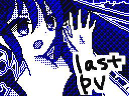 Flipnote by るぅくとなぉ