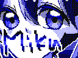 Flipnote του χρηστη るぅくとなぉ