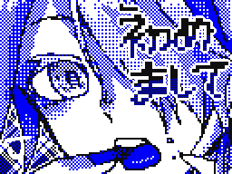 Flipnote by Joker