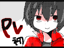 Flipnote by カノンちい♣ちくわぶ