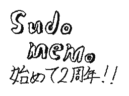 Flipnote by konaドー