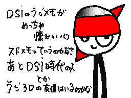 Flipnote by ¢ムーン¢