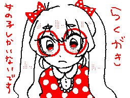 Flipnote by もち