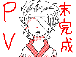 Flipnote by セイン=ハルト