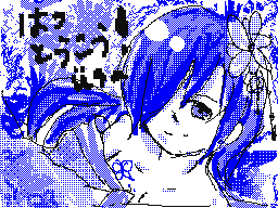 Flipnote by üsa@n3♥