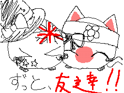 大好きな人を描いた