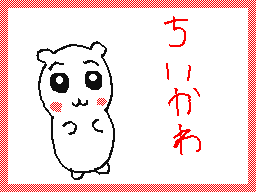 あかねさんのプロフィール画像