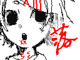 Flipnote by まつも