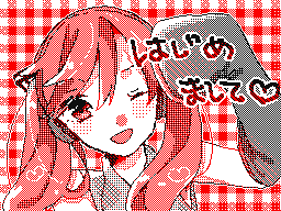 Flipnote by ほもほも('∞')