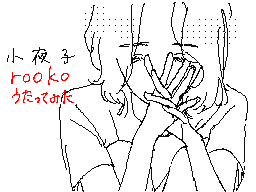 Flipnote by rooko