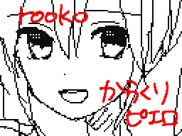 Flipnote by rooko