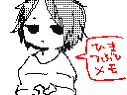 Flipnote by むむこむ