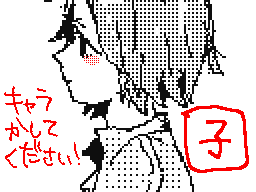 Flipnote by むむこむ