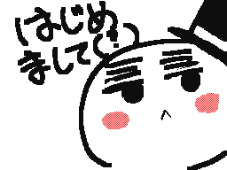 Flipnote by みーたん♪うごおわり