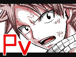 Flipnote by びゃっこ