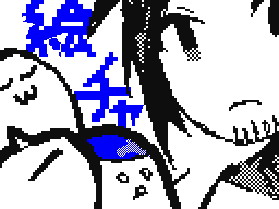 Flipnote by しかい