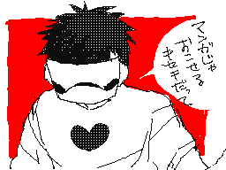 Flipnote by ひがひがひがひがひが