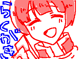 Flipnote by Yoiti