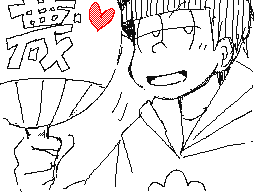 Flipnote by よね