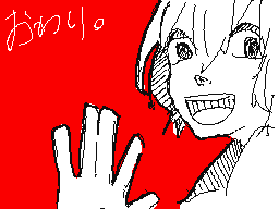 Flipnote by よね